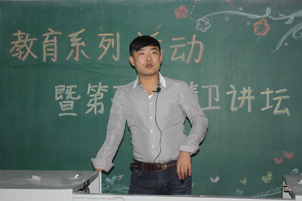 精神卫生学院心理健康教育系列活动落下帷幕