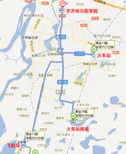 2016届毕业生供需见面会