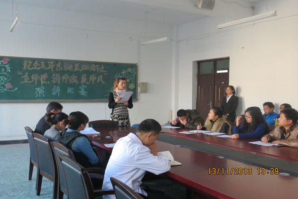 精神卫生学院举办系列活动庆祝精神医学专业创办35周年
