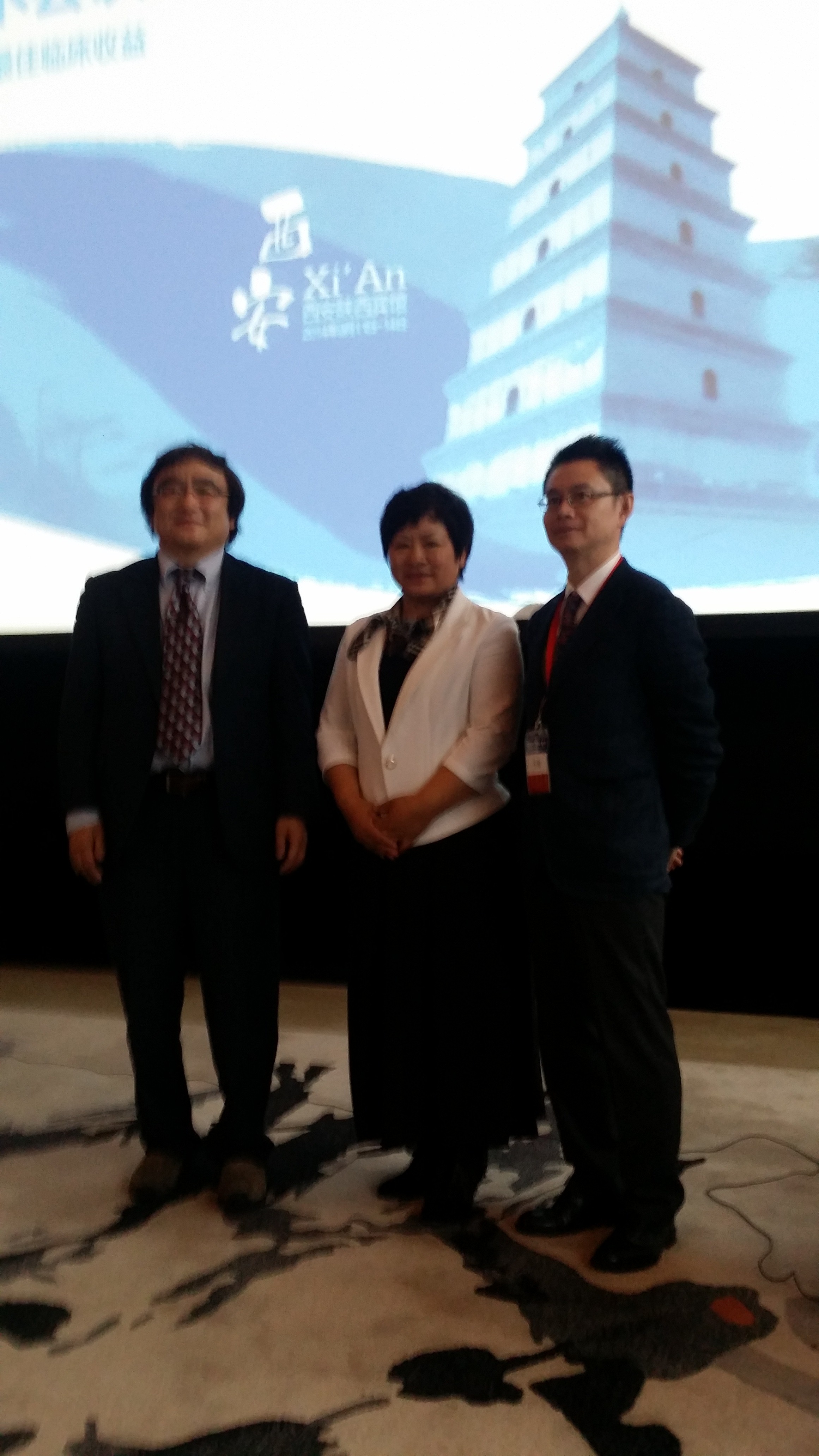 王玉花院长一行参加全国精神医学学术会议