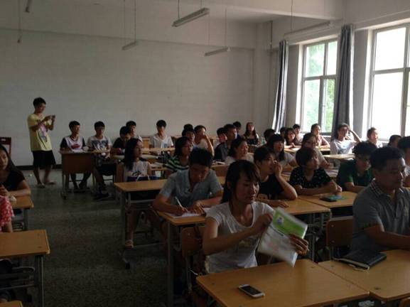 精神卫生学院交通安全教育