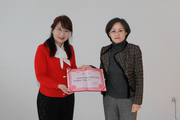 台湾阳明大学范佩贞博士来院讲学