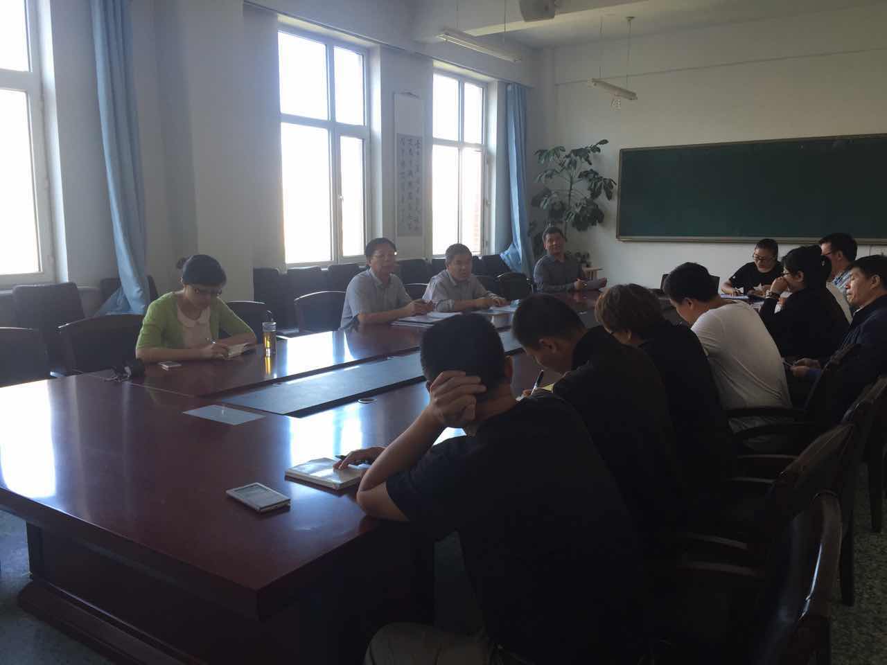 我院召开审核评估培训会