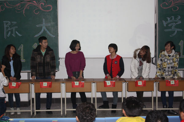 精神卫生学院欢庆国际大学生节