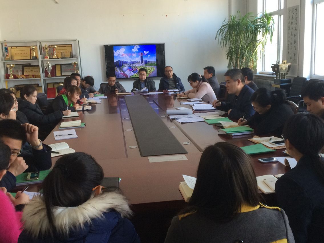 精神卫生学院召开本科教学工作审核评估启动会