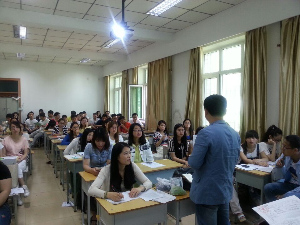 哈尔滨就业基地毕业生指导