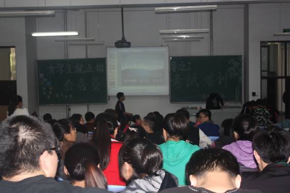 公务员考试培训