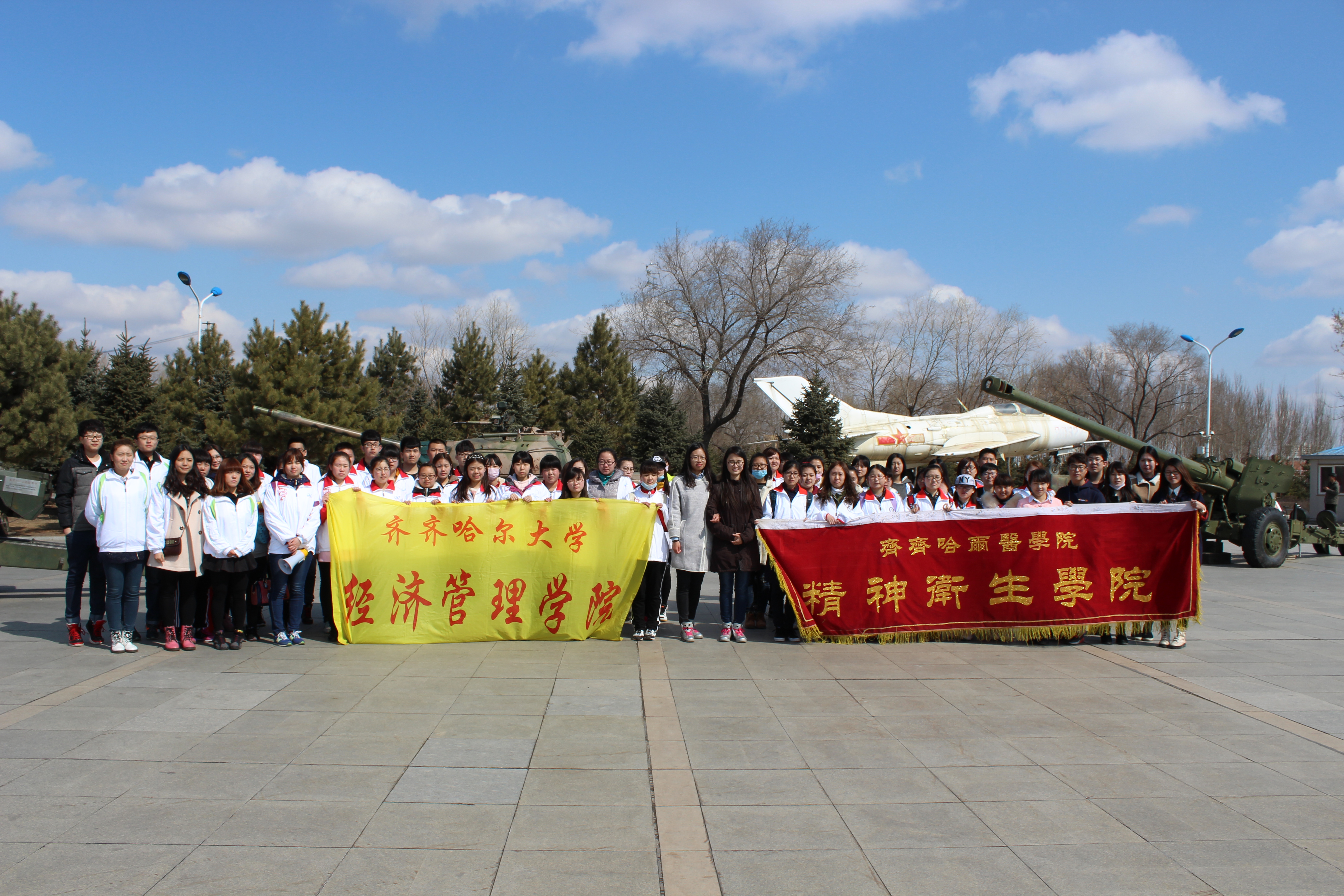 我院学生参观和平广场