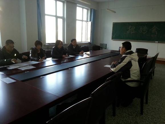 精神卫生学院招聘会面试