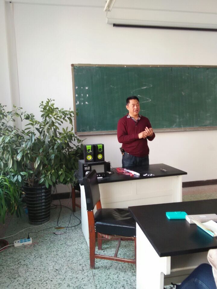 精卫讲坛――心理学讲座