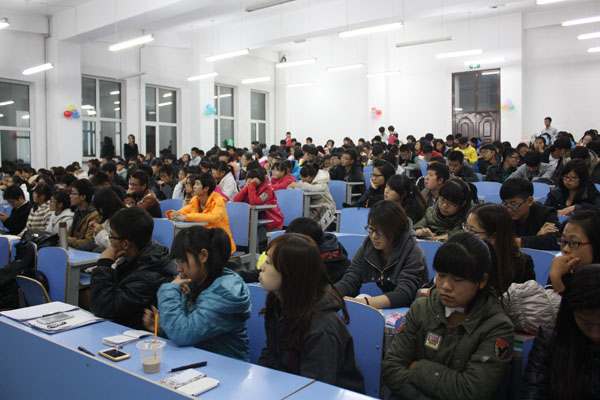 精神卫生学院学生心理健康教育系列活动启动