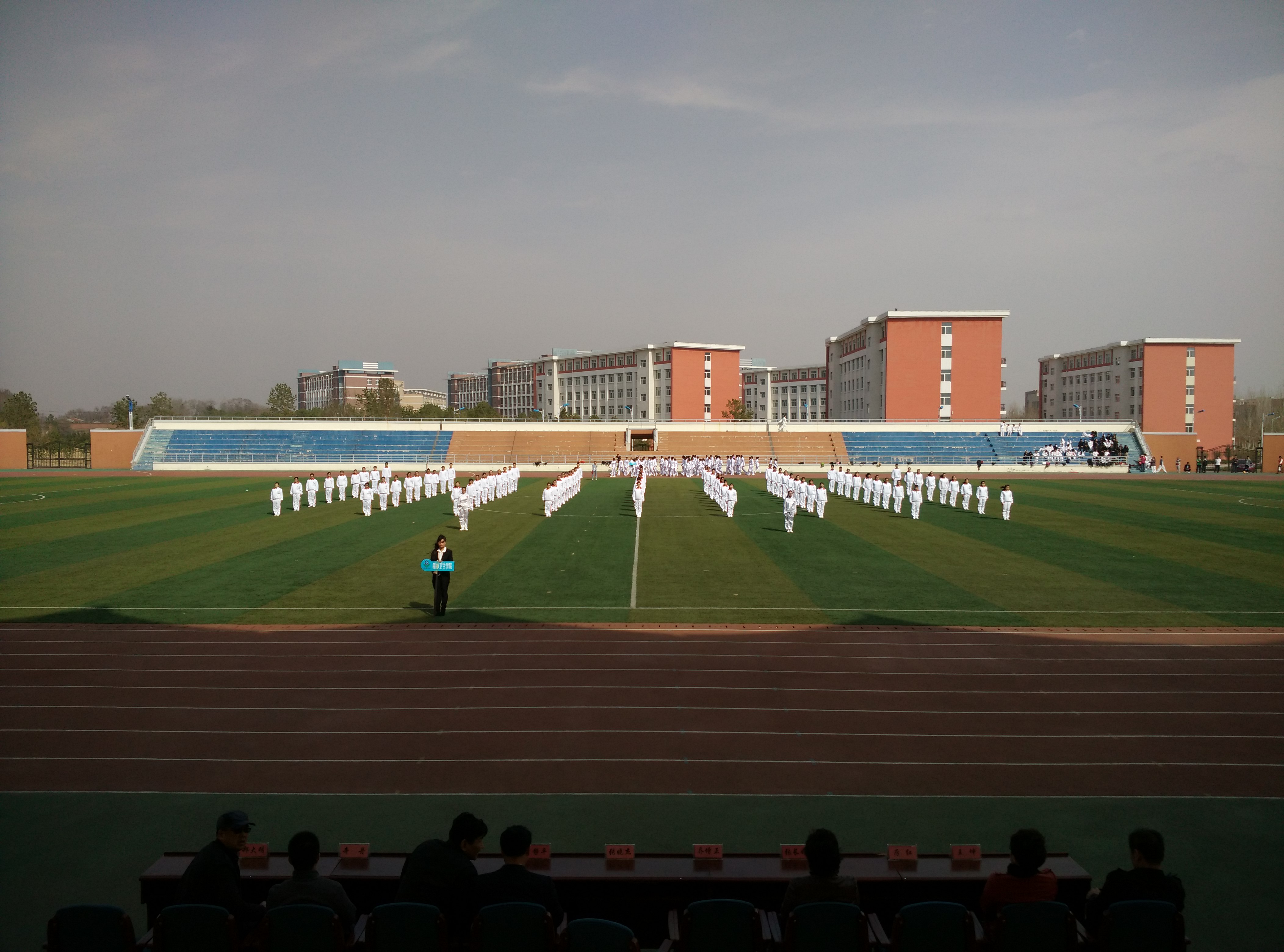 我院获齐齐哈尔医学院首届大学生太极拳比赛一等奖