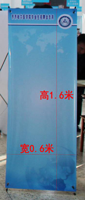2016届毕业生供需见面会