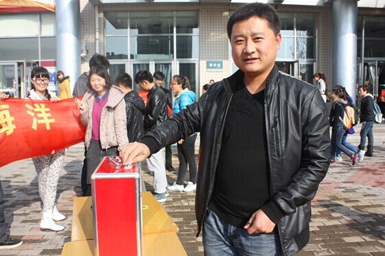 “一天一角钱”活动报道
