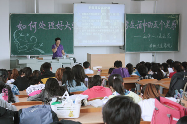 点亮心的明灯 铸起心的长城