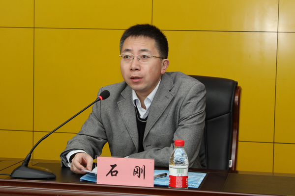 2016年精神卫生专业人才培养工作研讨会在我院举行