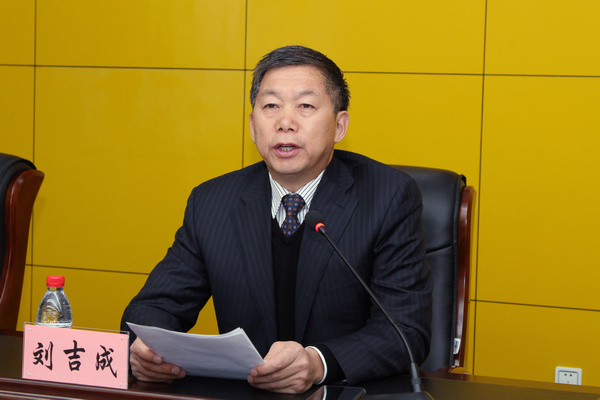 2016年精神卫生专业人才培养工作研讨会在我院举行