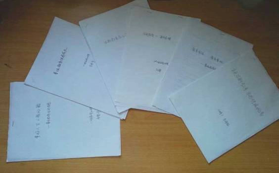 精神卫生学院普法征文活动