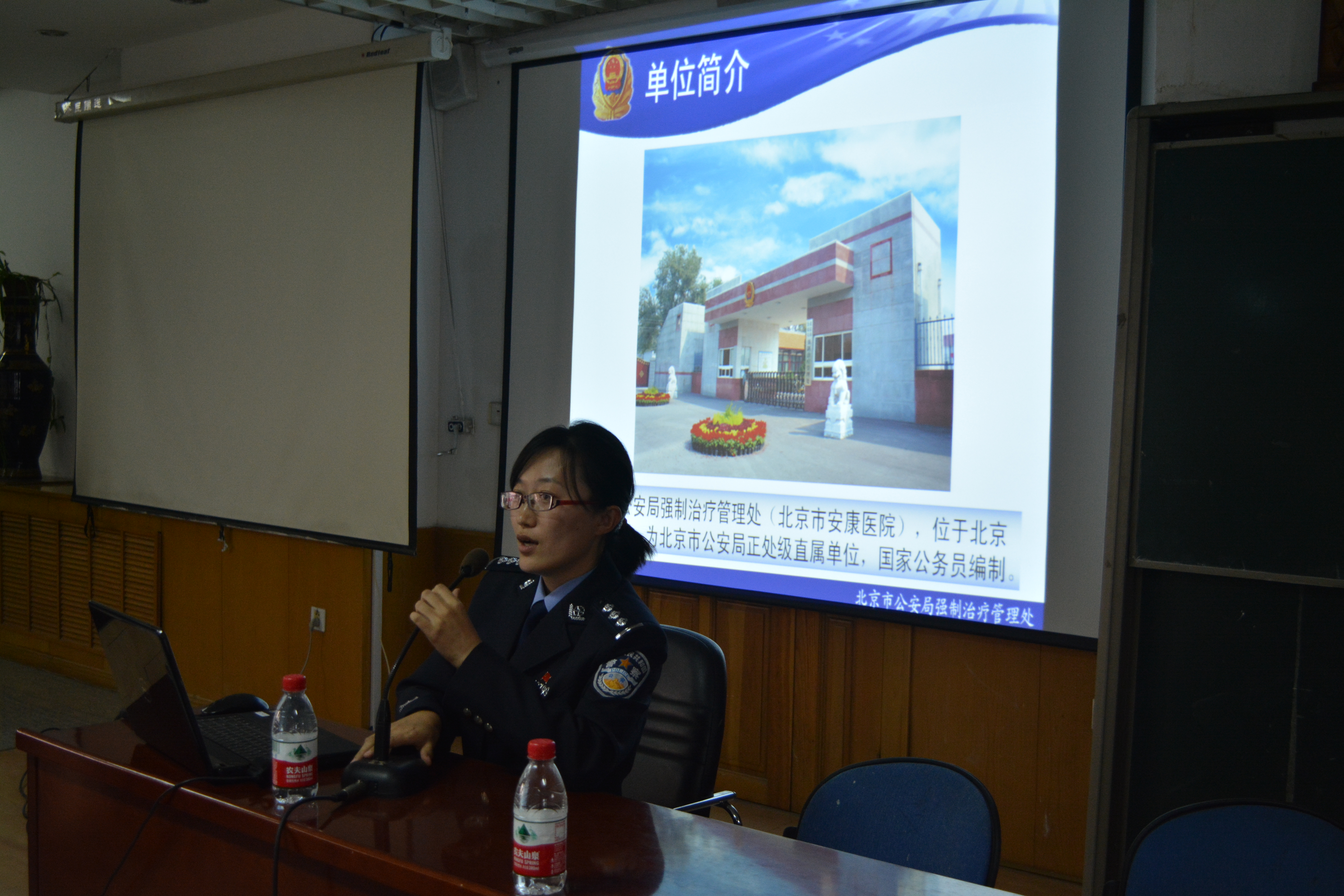 精神卫生学院积极邀请用人单位来院招聘