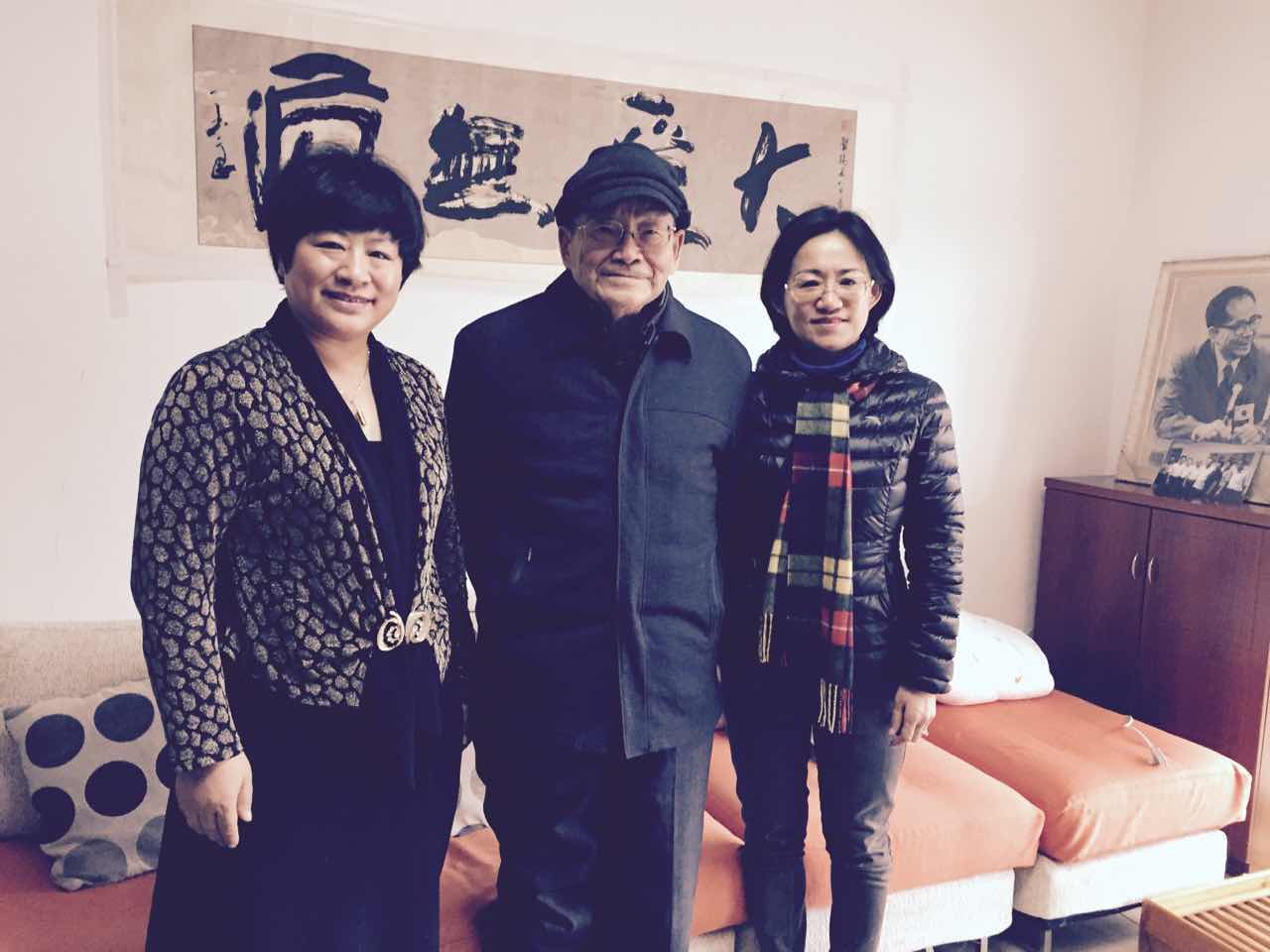 王玉花院长参加首届精神医学专业人才培养工作研讨会