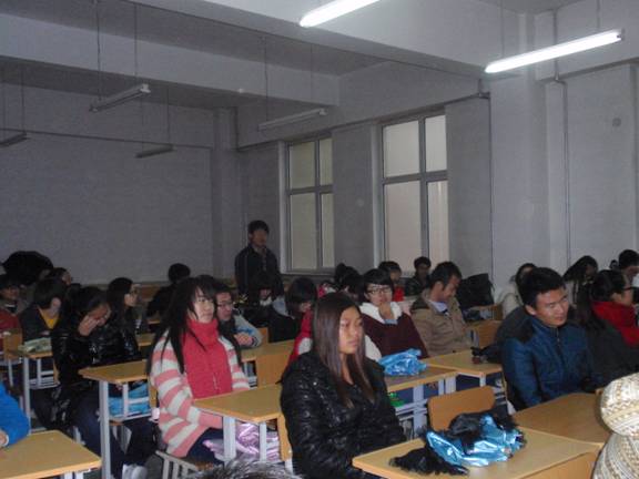 精神卫生学院寝室长会议