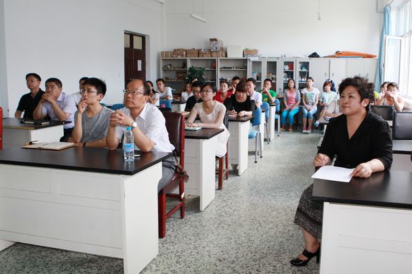 学院邀请华东师范大学郭秀艳教授作远程学术讲座
